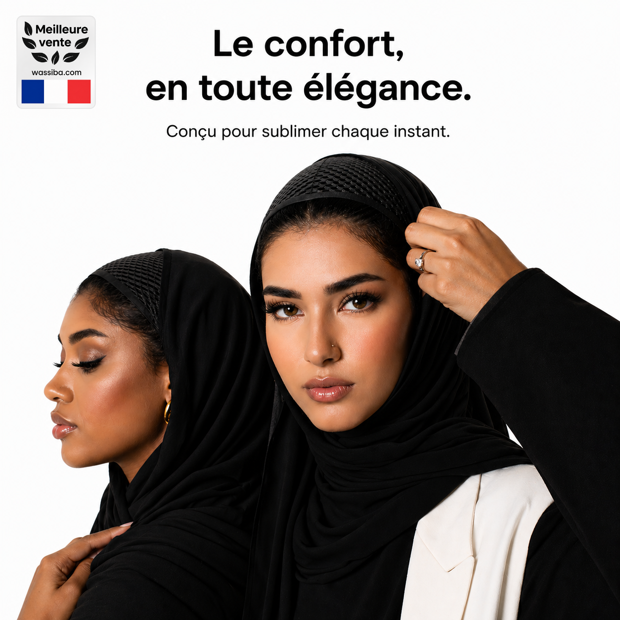 WASSIBA | Le Sous-Hijab Protecteur
